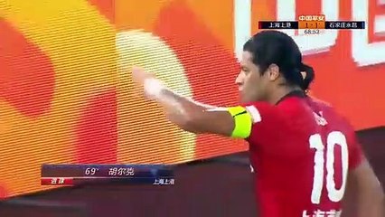 Shanghai SIPG-Shijiazhuang Ever Bright