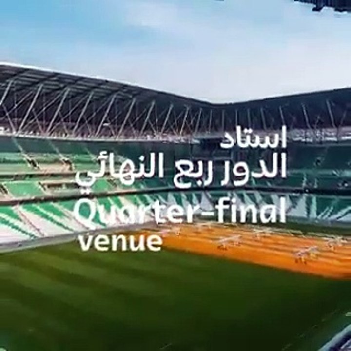 Qatar