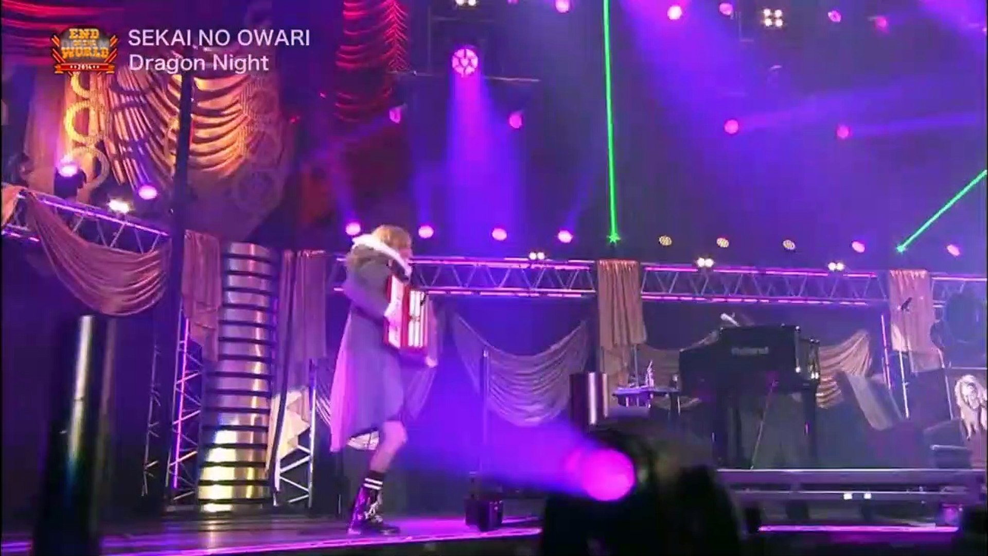 Sekai No Owari Dragon Night 代代木体育馆 14 動画 Dailymotion