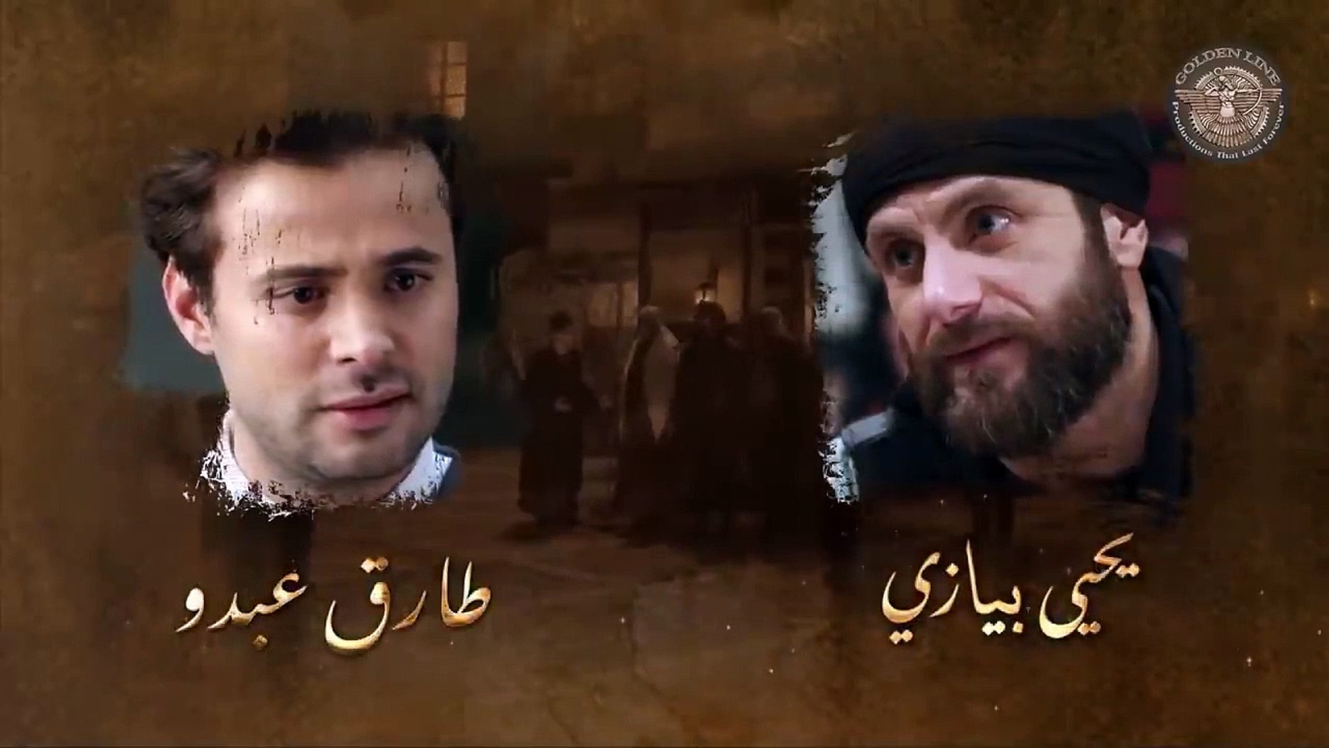 مسلسل شوارع الشام العتيقة - الحلقة 3 الثالثة كاملة - Shware Al Sham Ateka -  HD - video Dailymotion