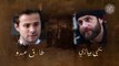 مسلسل شوارع الشام العتيقة - الحلقة 3 الثالثة كاملة - Shware Al Sham Ateka - HD