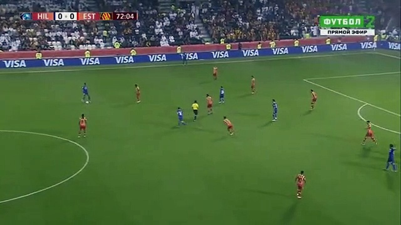 Gomis