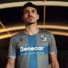 Novo equipamento do Vitória SC