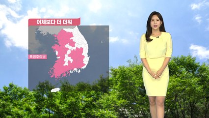 [날씨] 낮 더위 속 소나기...제주도 호우  / YTN
