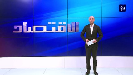 الذهب .. يواصل انخفاضه لمستويات جديدة