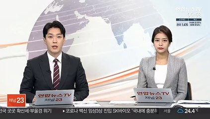성추행 의혹 쿠오모 뉴욕주지사, 사퇴 발표