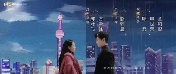 You.Are.My.Glory.E21 أنت مجدي حلقة