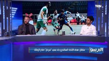 البريمو | لقاء خاص مع حسين ياسر المحمدي وأحمد غانم سلطان والحديث عن الأقرب للفوز بالدوري الممتاز