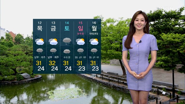 [굿모닝MBN 날씨]제주 중심 많은 비…무더위 속 곳곳 소나기
