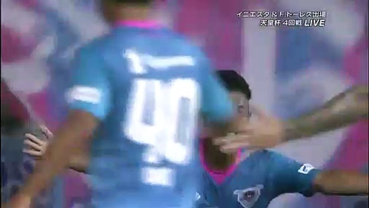 Golo Torres