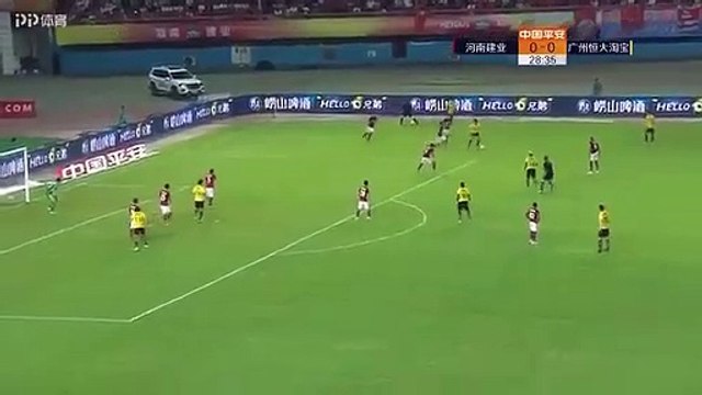 Henan Jianye-Guangzhou Evergrande