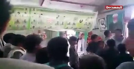 Imagens mostram os últimos momentos de grupo de crianças no Iémen