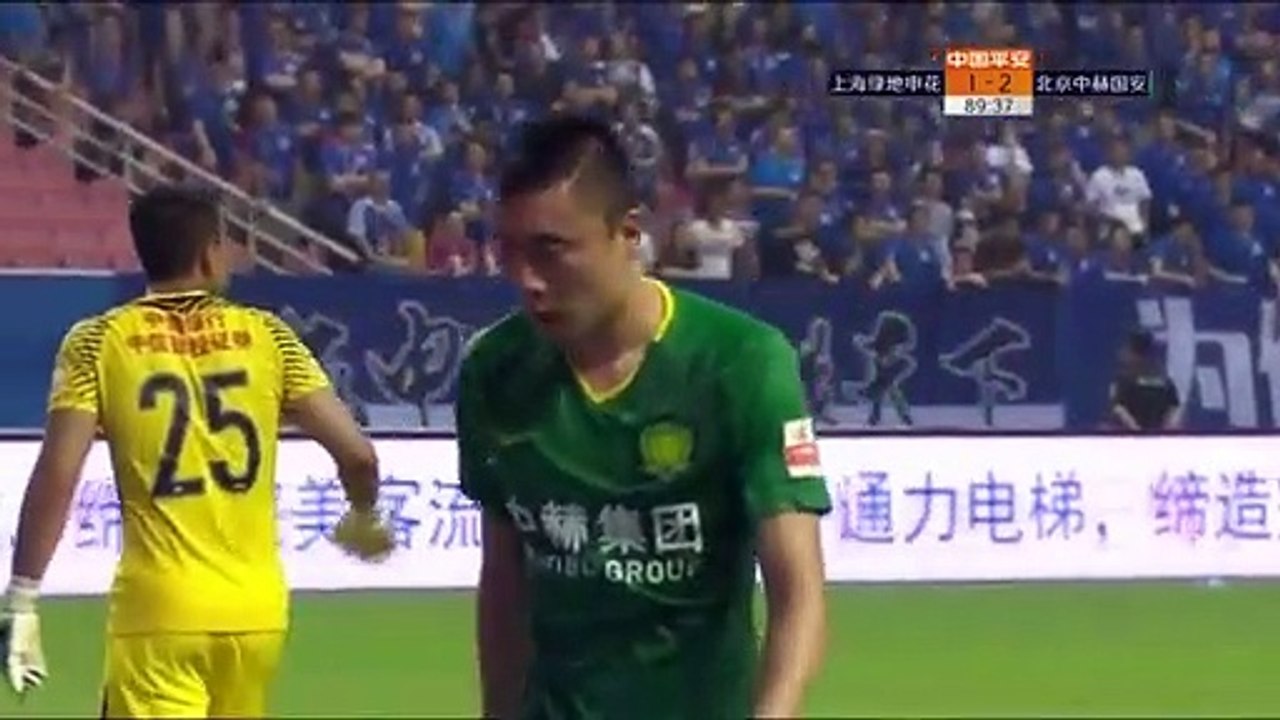 Wei Shihao