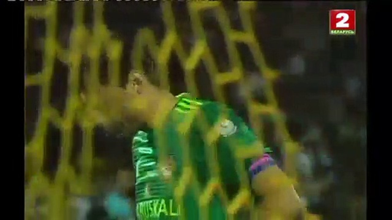 Amaral