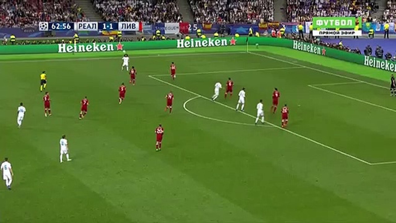 Bale