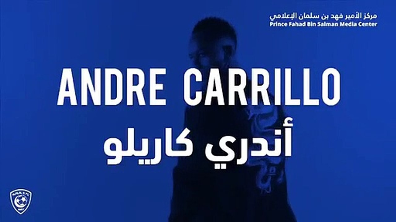 André Carrillo
