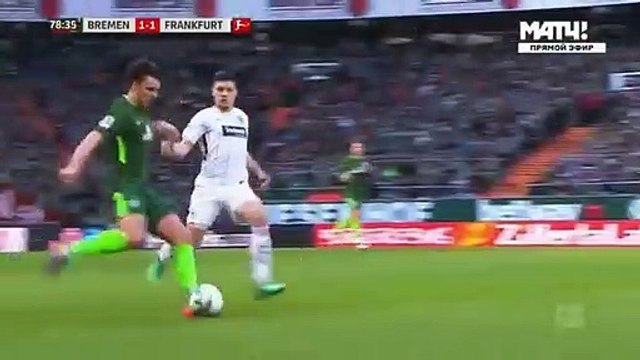 Werder Bremen-Eintracht Frankfurt