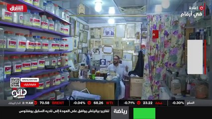 ...ألف ميجاوات من الكهرباء . وفي العاشر من ...