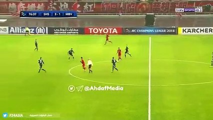 Shanghai SIPG-Melbourne Victory