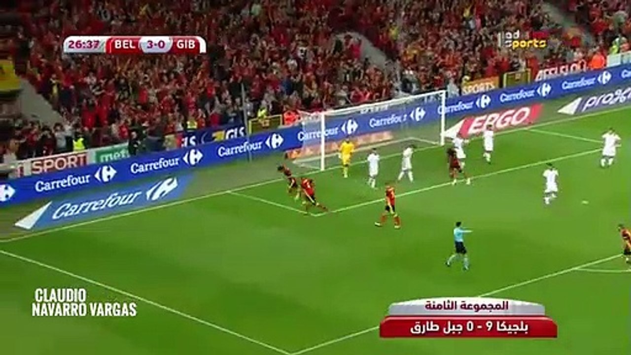 Witsel - Gibraltar