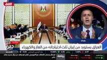 ...وتعقيبا على ما تتحدث بأن داعش هو الذي يض...