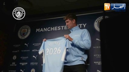جون ستونز يمدد عقده مع مانشستر سيتي إلى غاية 2026