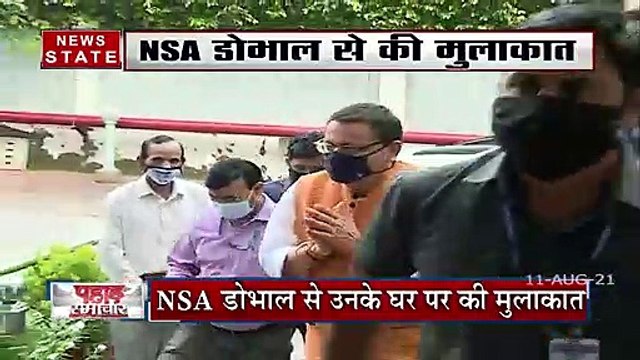 दिल्ली दौरा पर CM पुष्कर सिंह धामी, NSA अजीत डोभाल से की मुलाकात
