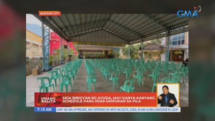 Mga bibigyan ng ayuda, may kanya-kanyang schedule para iwas-umpukan sa pila | UB