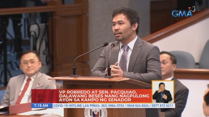 Vice President at Senator Pacquiao, dalawang beses nang nagpulong ayon sa kampo ng senador | UB