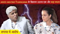 Kangana Trying To Delay Proceedings? Javed Akhtar Urges To Dismiss Actress's Plea In Defamation Case