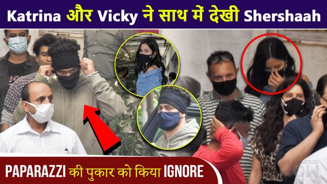 Katrina Kaif, Vicky Kaushal HIDE, Ignore Media At 'Shershaah' Screening | Sidharth Malhotra | Kiara Advani