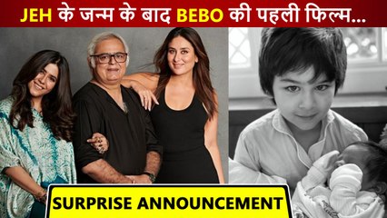 WOW! Kareena Kapoor Announces Her First Film After Jeh Ali Khan's Birth | BIG News