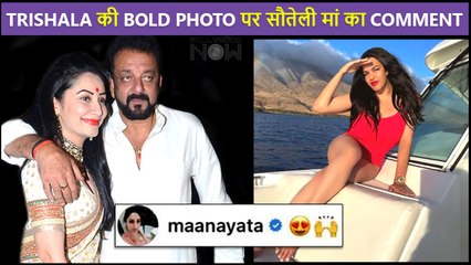 Sanjay Dutt's Wife Maanayata REACTS To Her Step Daughter Trishala's Red Swimsuit Picture