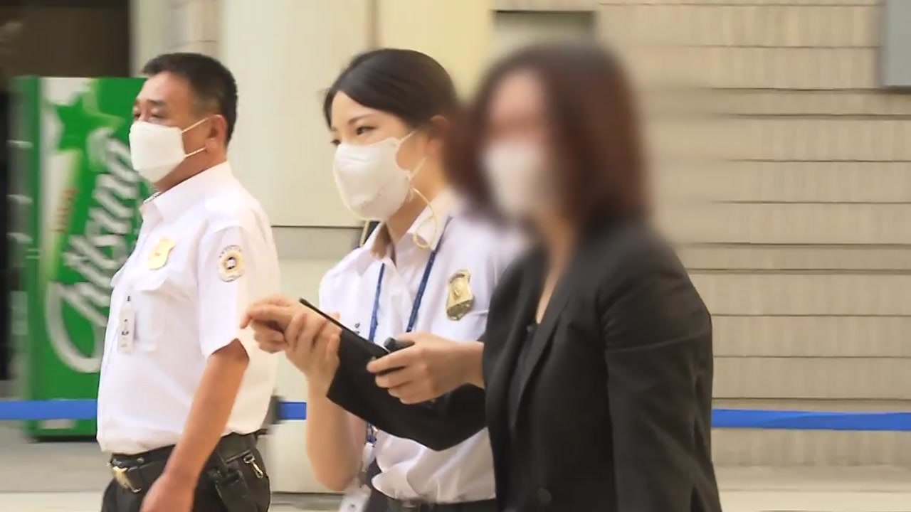 [뉴스앤이슈] 정경심 2심도 징역 4년...정치권 영향은? / YTN