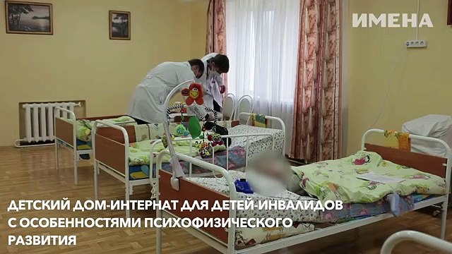 Quase cem crianças encontradas a morrer à fome em orfanato em Minsk