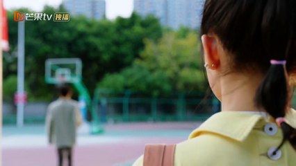 Secrets in the Lattice (Our Secret) Ep 1 ENG SUB