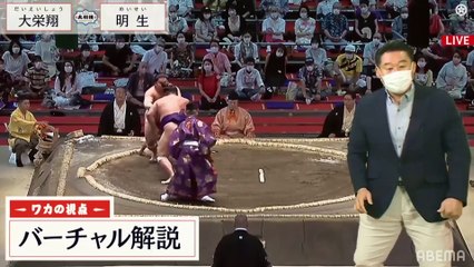 Nagoya 2021, Makuuchi - Day 8 (Part 02)