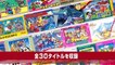 NINTENDO revela Famicom mini para lançar no Japão