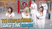 [After School Club] 777 (Triple Seven)'s dance time (jib ver.) (트리플세븐의 댄스 타임(지미집 버전))