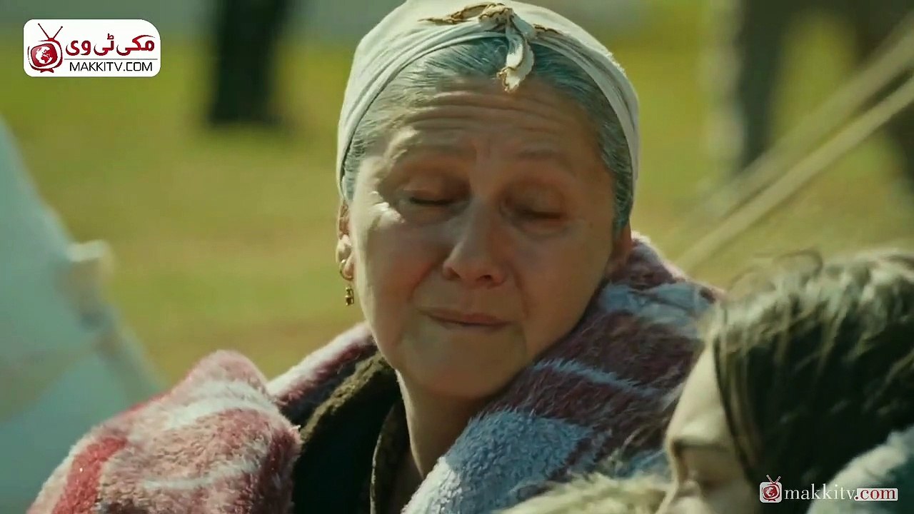 Bir Zamanlar Kibris  ( قبرص میں کہیں کسی روز)  Season 1 Episode 6 (Part-1) Urdu Subtitles  by Makkitv Owned by TRT1