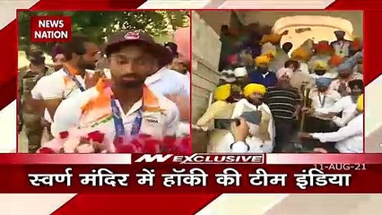 Indian Hockey Players Arrive In Amritsar, To Visit Golden Temple