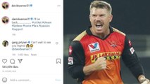 IPL 2021: Australia batsman David Warner has hinted that he will feature in IPL 2021