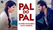 Pal Do Pal | Sangram hanjra | Lyrical Video | Japas Music