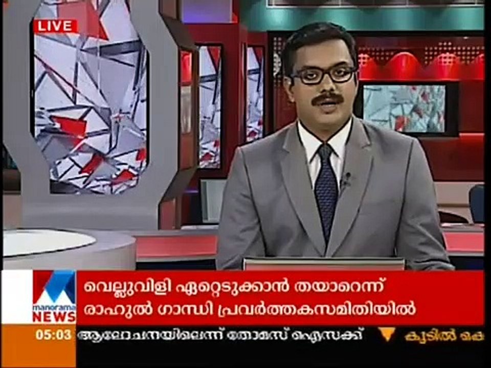 Atores indianos desaparecidos durante filmagem dados como mortos
