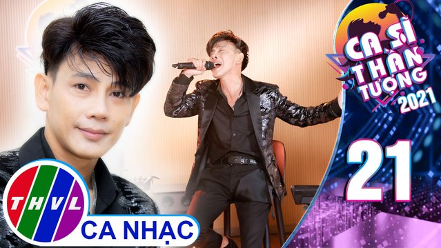 Đợi em trong mơ - Khánh Trần Rio (Hóa thân: Đàm Vĩnh Hưng)