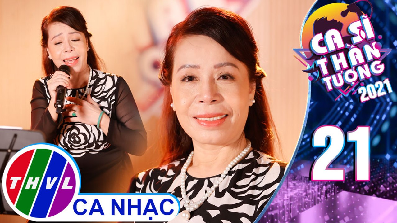 Mưa hồng - Minh Tâm (Hóa thân: Khánh Ly)
