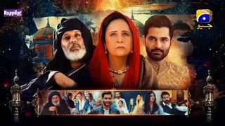 Khuda Aur Mohabbat  Episode 28 Season 3 Eng Sub 10th Aug 2021  HAR PAL GEO  Ep 27