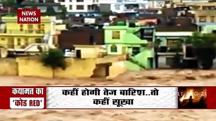 खत्म होने वाली है दुनिया,  UN क्लाइमेट रिपोर्ट का रेड अलर्ट