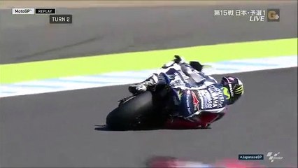 Queda de Jorge Lorenzo - GP do Japão