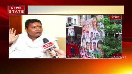 भोपाल में कांग्रेस का प्रदर्शन, विधानसभा की जगह सीएम हाउस का घेराव